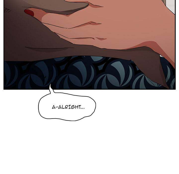 My Stepmom - Chapter 17 - Andromeda 11 page 118 hentai porn comic manga doujin